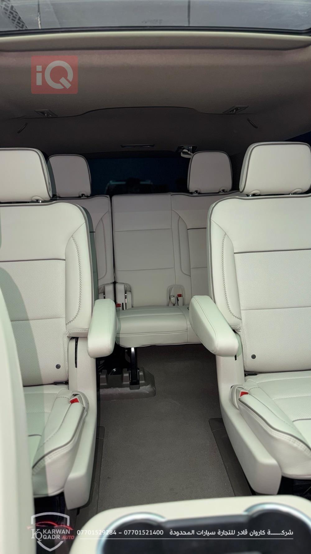 جي ام سي يوكون